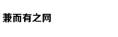 “Gia Đình Haha”